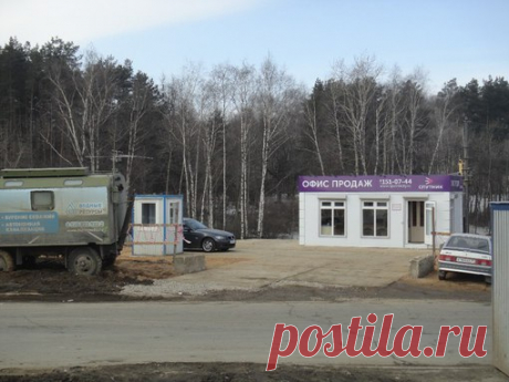 Офис продаж на объекте. 
Фото: Данила Петров
