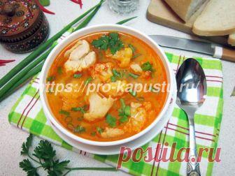 Суп с цветной капустой и курицей - рецепт приготовления с фото Суп с цветной капустой и курицей, приготовленный по этому рецепту,  всегда получается вкусным и ароматным.  Подробное описание технологии дальше.