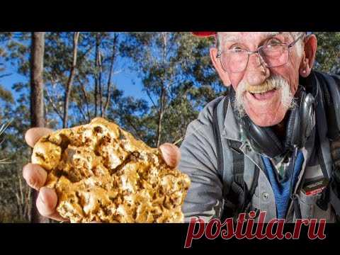 Как стать старателем в Австралии | Турист тоже может добывать золото - YouTube