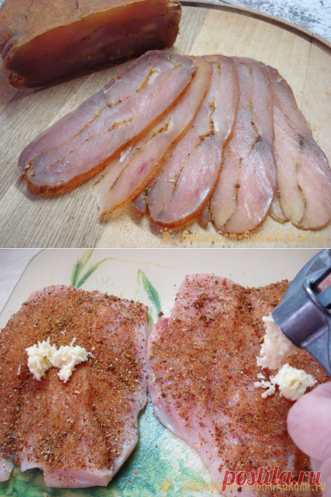 Слоеная бастурма из куриной грудки