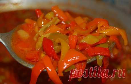 Перец с маслом и медом