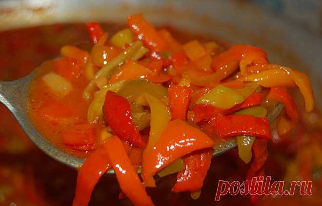 Перец с маслом и медом