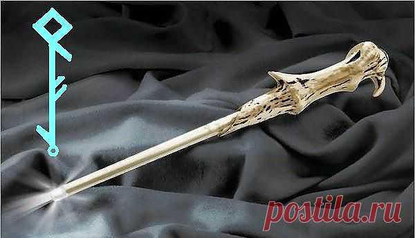 Став "Волшебная палочка"- salamandrra.