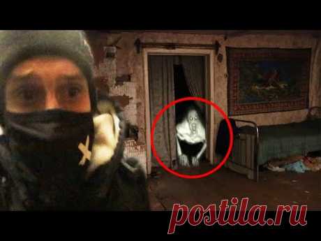 САМЫЙ СТРАШНЫЙ дом С ПРИЗРАКАМИ / THE MOST SCARY HOUSE WITH GHOSTS