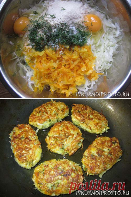 Котлеты из капусты - пошаговый рецепт с фото | И вкусно и просто