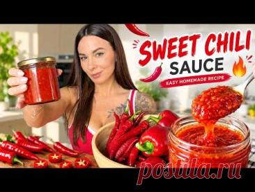 СЛАДКИЙ  ЧИЛИ  СОУС