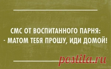 Мой Мир@Mail.Ru