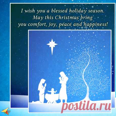 Merry Christmas, friends!