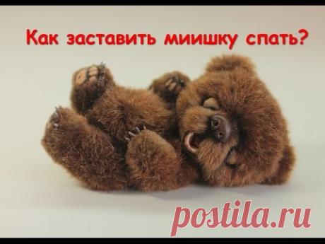 Мастер-класс по мишкам Тедди. Смотрите первый урок бесплатно!