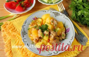 Рецепты для мультиварки с фото
