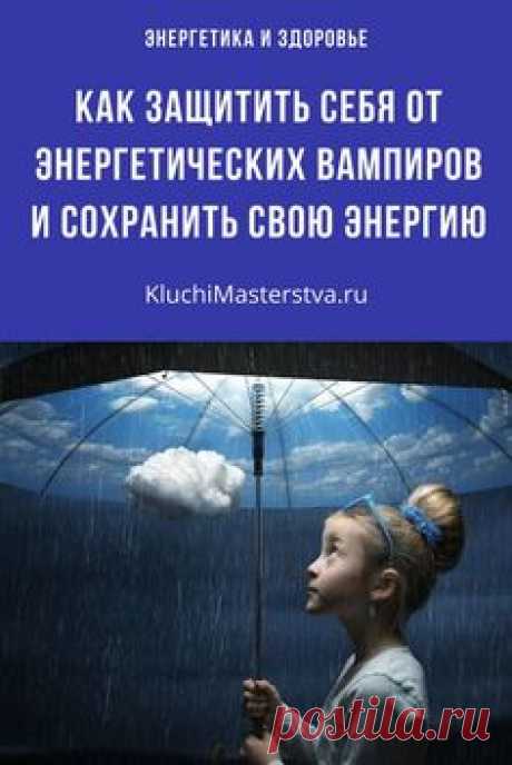 (745) Pinterest