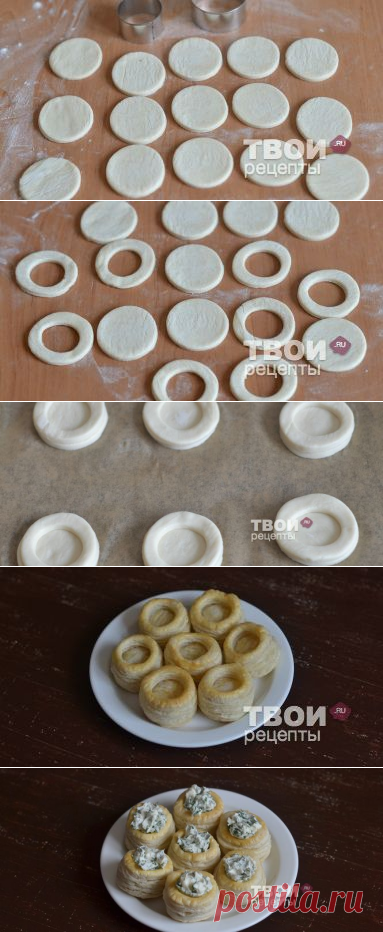 Волованы с красной икрой 
=Тесто слоеное 200 г
Яйцо куриное 1 шт
Блюда из яиц
Салаты с сыром и яйцом
Лепешки без яиц
Творожный сыр 50 г
Икра красная 50 г
Укроп 10 г Стоимость ингредиентов ~ 2.4