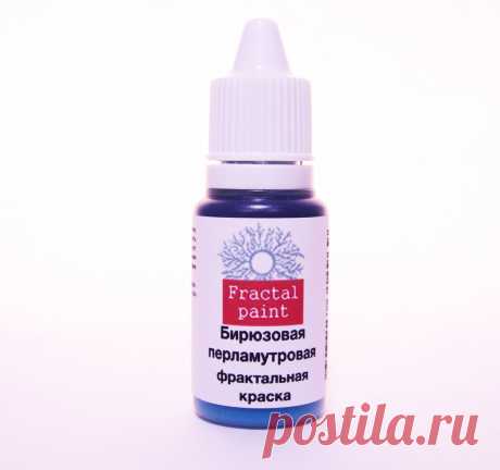 Фрактальные краски
