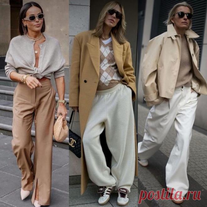 Стильная весна 2024