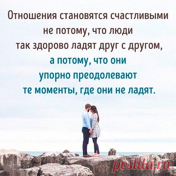 ☆ ЭЗОТЕРИКА ☆