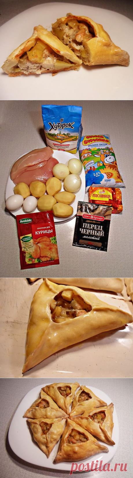 Блюда национальной татарской кухни: фото-рецепт приготовления учпучмаки