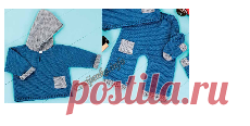 Толстовка, штанишки и носки (д) 27, 28, 29 Universe de bebe Marie Claire Phildar №4094