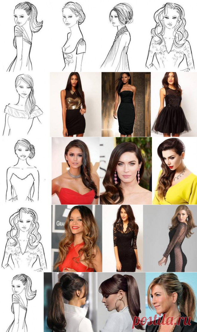 Прически под платья: подбираем самый удачный вариант