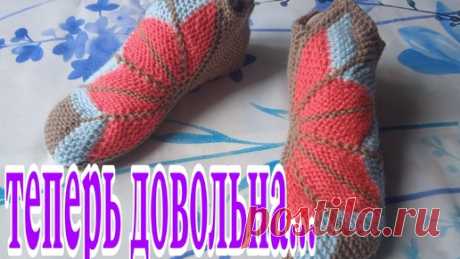 ❤ Следочки, которые мне нравятся... 👍 ДВЕ ГОТОВЫЕ РАБОТЫ // | Свяжем и покажем - Татьяна.  | Дзен