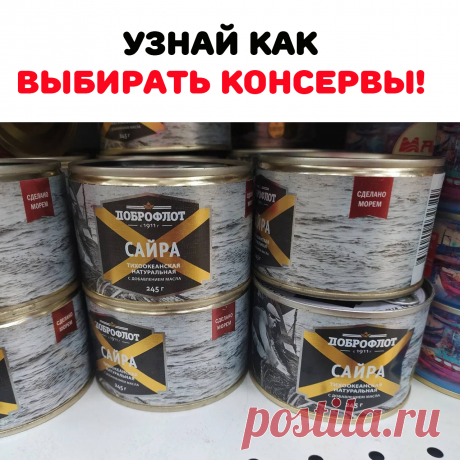 Две «ешки»
E535 и E536.Так что теперь даже при
покупке соли держу ухо востро. Как ни
крути, а употребление продуктов с
большим количеством пищевых добавок
постепенно сказывается на состоянии
здоровья