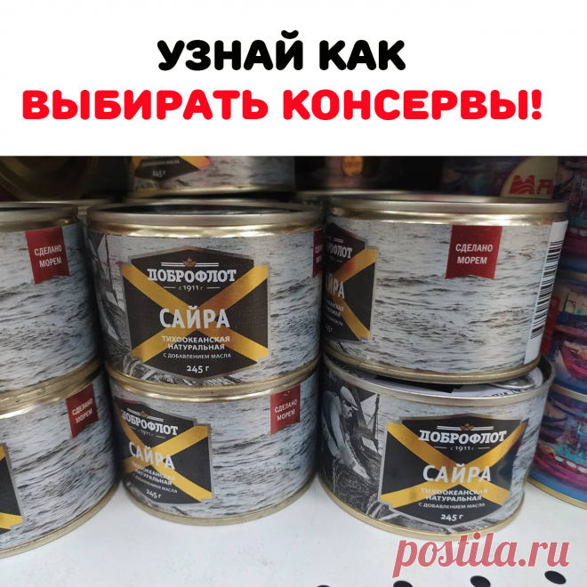 Две «ешки»
E535 и E536.Так что теперь даже при
покупке соли держу ухо востро. Как ни
крути, а употребление продуктов с
большим количеством пищевых добавок
постепенно сказывается на состоянии
здоровья