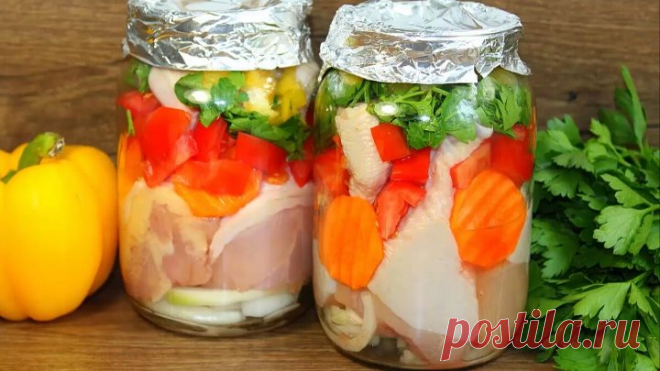 Готовлю Курицу Только В БАНКЕ! Вкус ни с чем не сравнить!