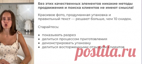 Скриншот-22-10-2025 17:21:31.jpg