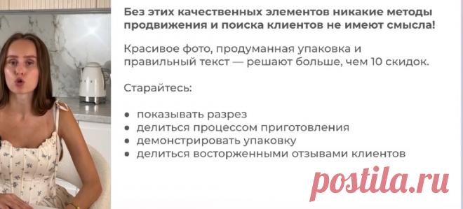 Скриншот-22-10-2025 17:21:31.jpg