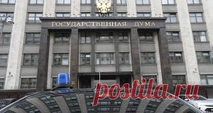 Российские ученые, юристы, журналисты и писатели призвали не допустить «антиконституционного переворота» | "Pressapro.ru" - информационный портал - Письмо адресовано «нашим согражданам, депутатам всех уровней, политикам, общественным деятелям и, конечно, — судьям Конституционного суда, приносившим присягу на тексте действующей Конституции». Вот его текст...