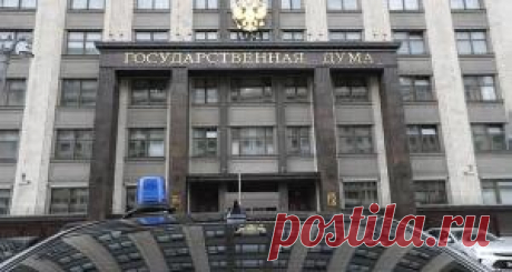 Российские ученые, юристы, журналисты и писатели призвали не допустить «антиконституционного переворота» | &quot;Pressapro.ru&quot; - информационный портал - Письмо адресовано «нашим согражданам, депутатам всех уровней, политикам, общественным деятелям и, конечно, — судьям Конституционного суда, приносившим присягу на тексте действующей Конституции». Вот его текст...