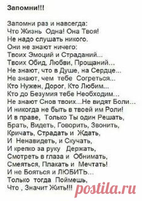 Одноклассники