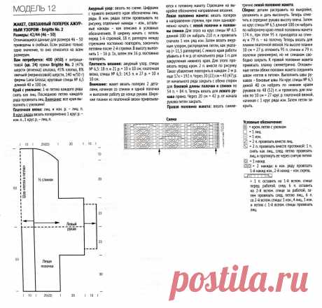 Копия scale 1200-3 / VFL.Ru — надёжный и быстрый фотохостинг с 2009 года