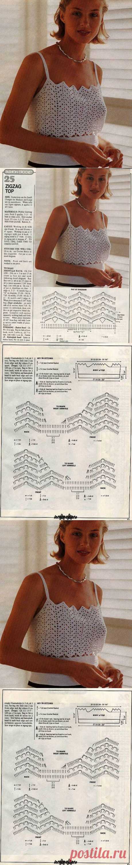 ТОП С УЗОРОМ &quot;ЗИГЗАГ&quot; КРЮЧКОМ.
