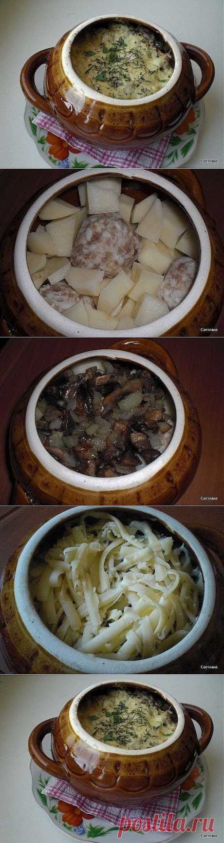 Новости