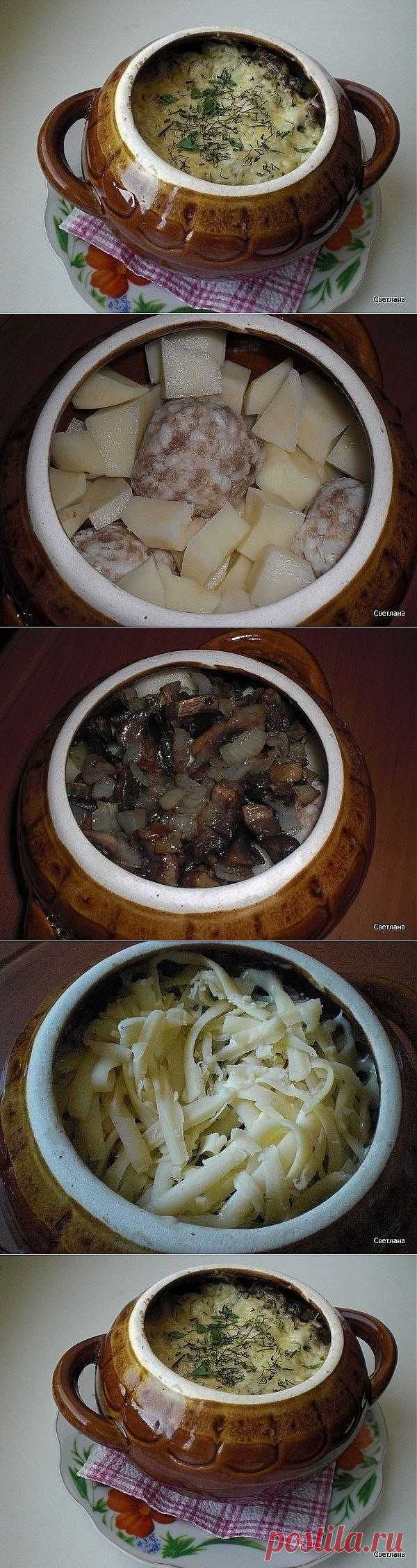 Новости