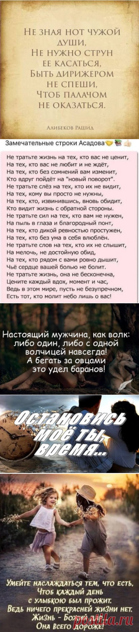 (47) Одноклассники