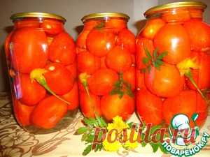 Помидоры 