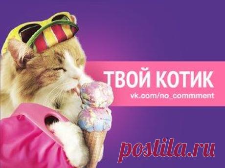 Редкие кадры. | VK
