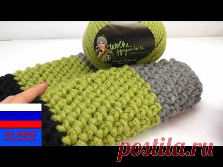 Снуд с узором рыбий хвост вязание крючком - YouTube