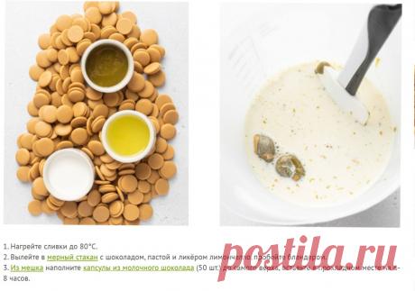 Скриншот-11-06-2025 07:14:13.jpg