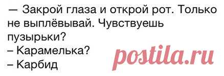 Интересные новости