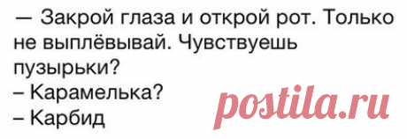 Интересные новости