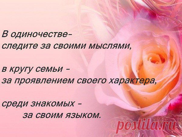 Интересные новости