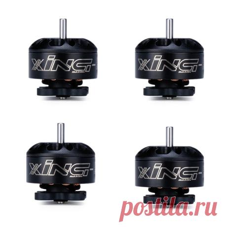 4 pcs iflight xing-e 1104 1104 4200kv 2-4s brushless motor for rc drone fpv racing Sale - Banggood.com