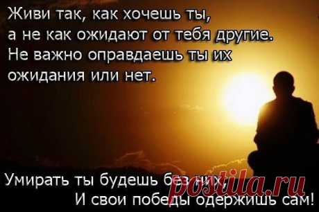 Галина Веселовская