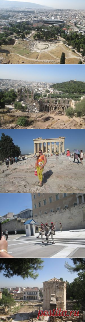 Что хочется посмотреть в Афинах | Проведи отпуск в Греции! Как хорошо отдохнуть
