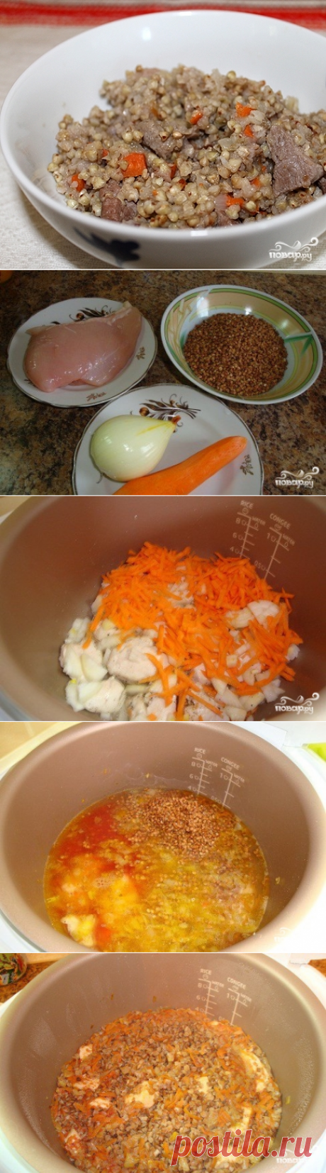 Гречка по-купечески с курицей в мультиварке - пошаговый рецепт с фото