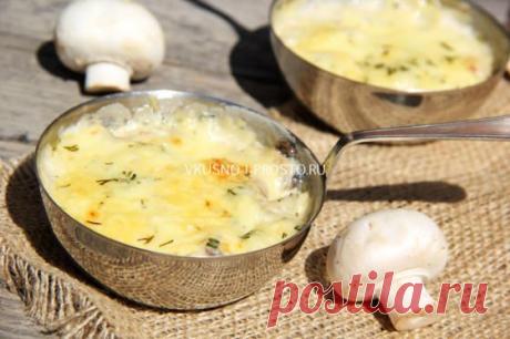 Потрясающе- вкусный и аппетитный жульен с ветчиной