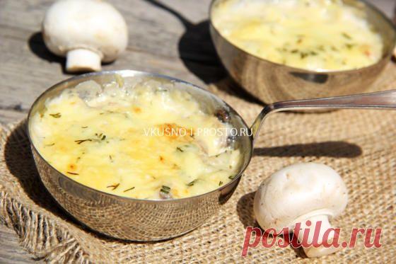 Потрясающе- вкусный и аппетитный жульен с ветчиной