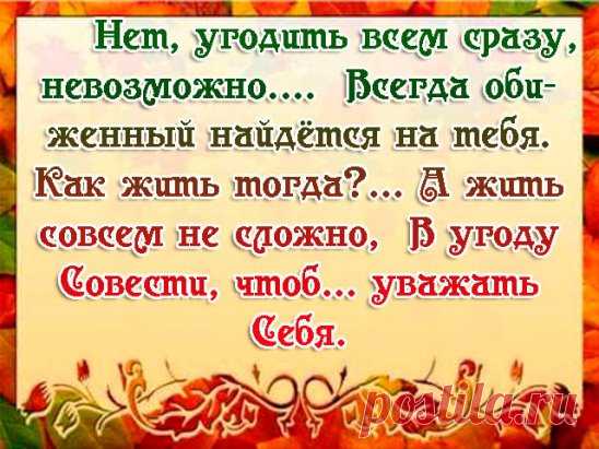 КРУЖЕВНЫЕ СНЫ